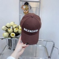 Klasyczna czapka z daszkiem Balenciaga Logo w kolorze brązowym