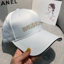 Balenciaga Casquette à Logo Brodé En Blanc