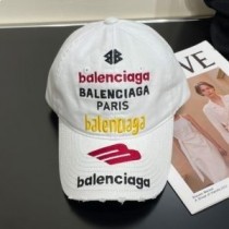 Balenciaga Multi Logo Brodert Lokk i Hvit